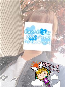 もも・おはようございます