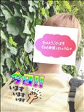 本日出勤です。