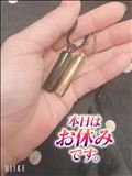 早め過ぎた。。。