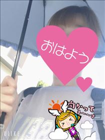 もも・おはようございます