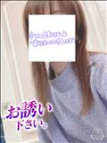 出勤～