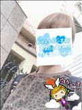 おはようございます