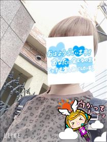 もも・おはようございます
