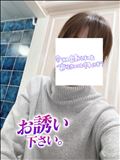 出勤～