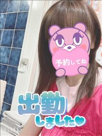 もも・出勤～