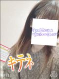 出勤～