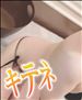 明日・・・キテネ?