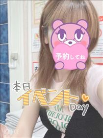 もも・出勤～