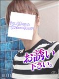 出勤～