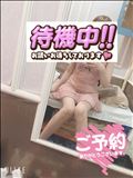 ～12:10まで?