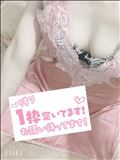 あと残りひと枠。。。？