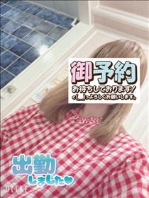 出勤～17:00まで