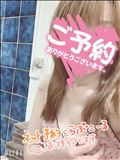 ご予約嬉しいです