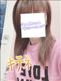 出勤～