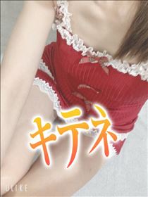 もも・明日キテネ