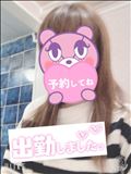 出勤～