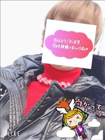 もも・おはようございます