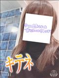 日曜日なび～出勤～