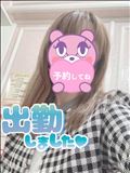 出勤～