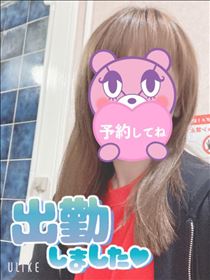 もも・出勤～