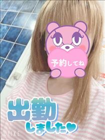 もも・出勤～