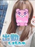 出勤～5月イベント最終日