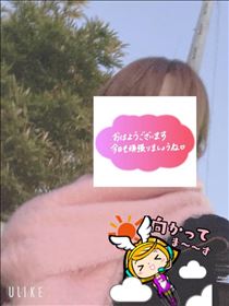 もも・おはようございます