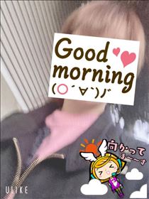 もも・おはようございます