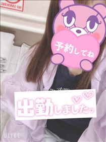 もも・出勤～
