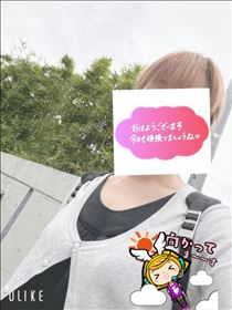 もも・おはようございます