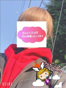 もも・おはようございます