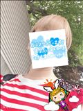 おはようございます