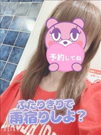 もも・明日からお休み