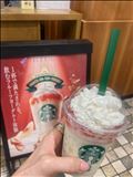 制覇～