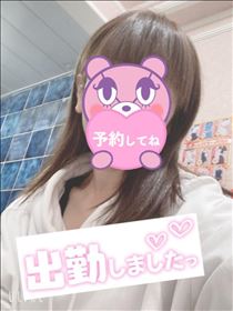 もも・出勤～