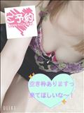 12:25～