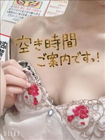 もも・13:10～