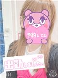 出勤～