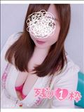 次回ご案内 21:45～
