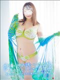 おはよ