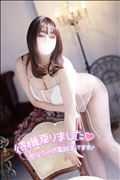 いまっす！