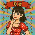 流行りには全力で乗っかっていくスタイル