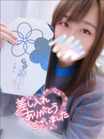 りさ・12月じゃないみたい