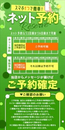 りさ・明日には届くかなあ