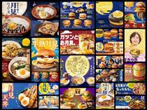 りさ・もう食べた？