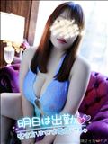 眼精疲労がすんごぃ…