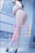 6月の出動スケジュール
