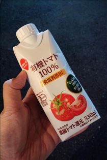 夜な夜な