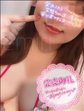 ありがとうございました♪