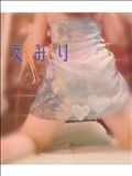 ありがとうございました(uωu*)